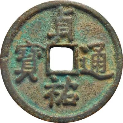Obverse