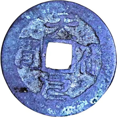 Obverse