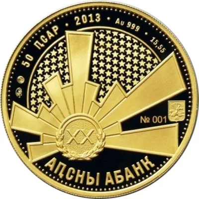 Obverse
