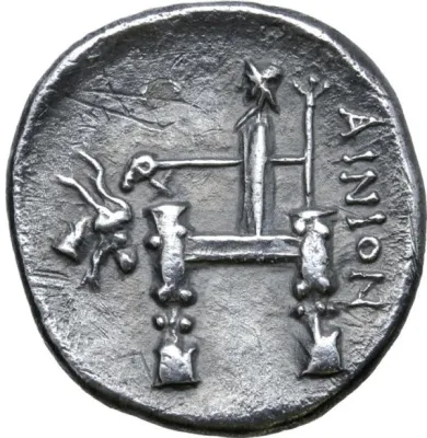 Reverse