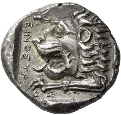 Reverse