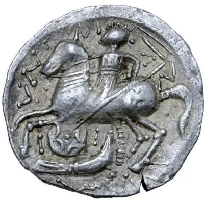 Reverse