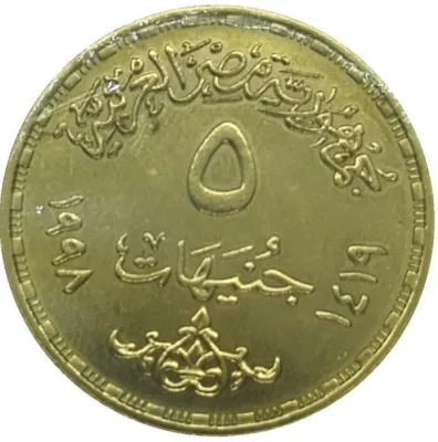 Obverse