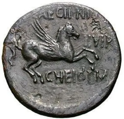 Reverse