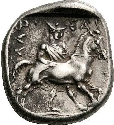 Reverse
