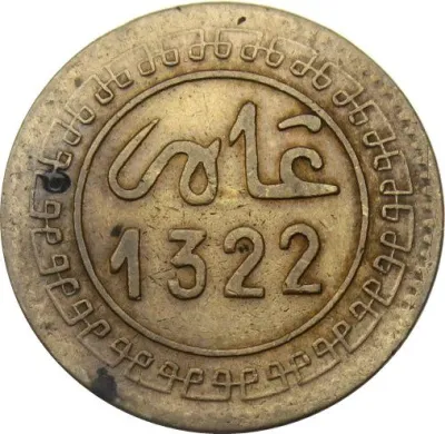 Obverse