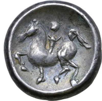 Reverse