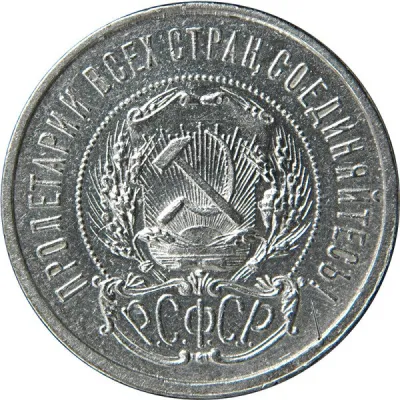 Obverse