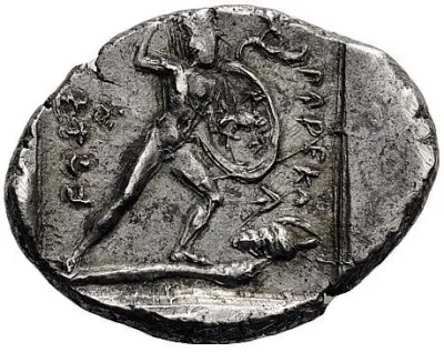 Reverse