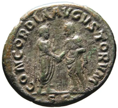 Reverse