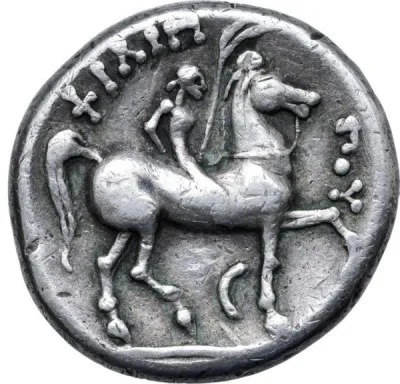 Reverse