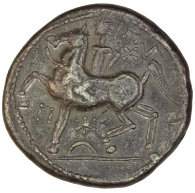 Reverse