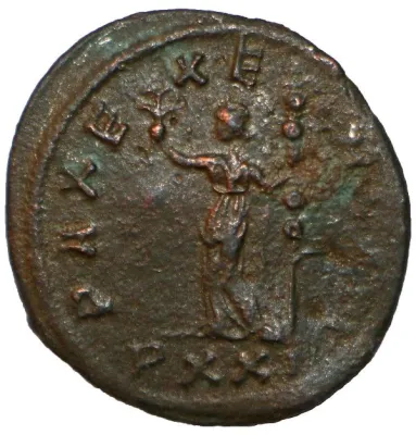 Reverse