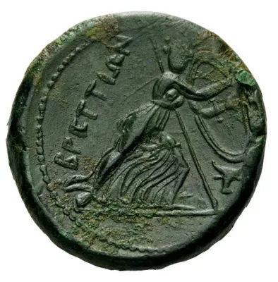 Reverse
