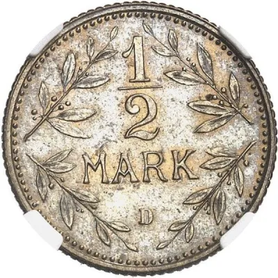 Reverse
