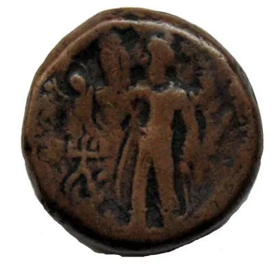 Reverse