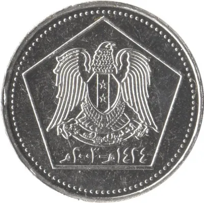 Obverse