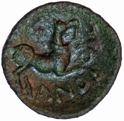 Reverse