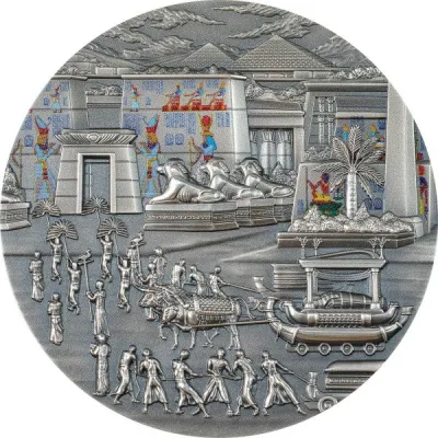 Reverse