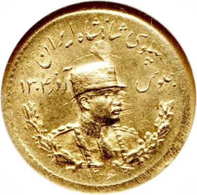 Obverse