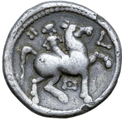Reverse