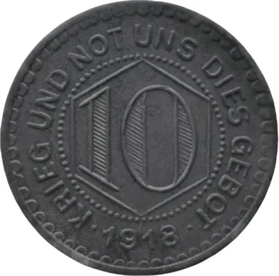 Reverse