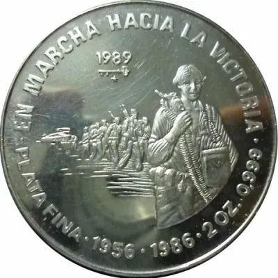 Reverse