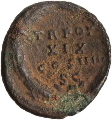 Reverse