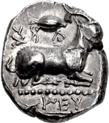 Reverse
