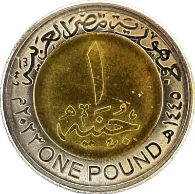 Obverse