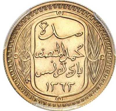 Obverse