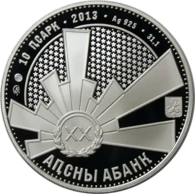 Obverse