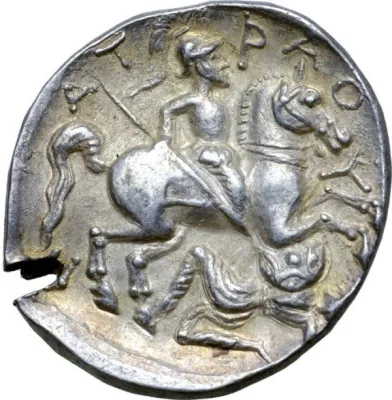 Reverse
