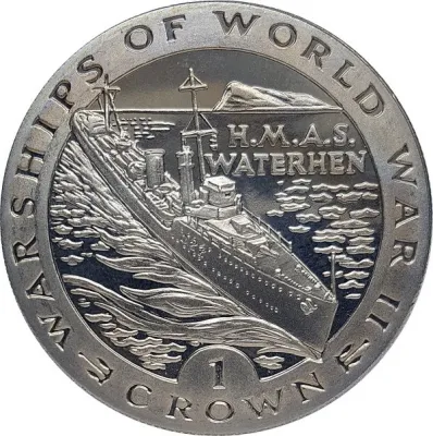 Reverse