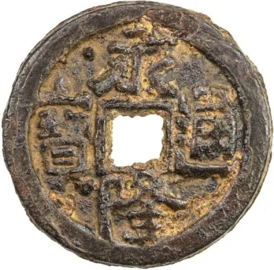 Obverse