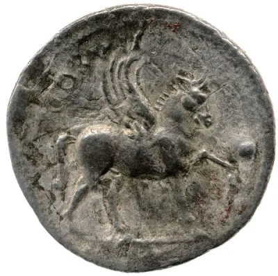 Reverse