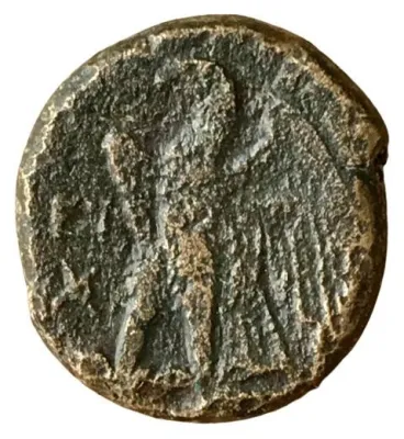 Reverse