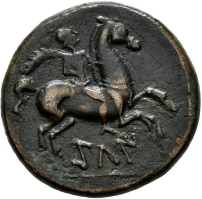 Reverse
