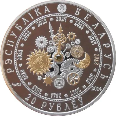Obverse