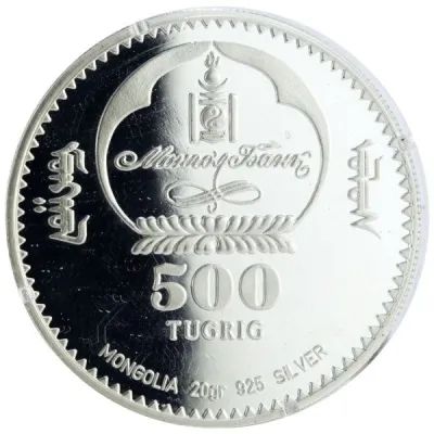 Obverse