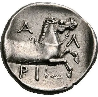 Reverse
