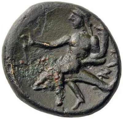 Reverse
