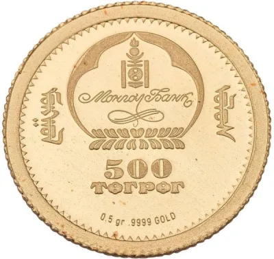 Obverse