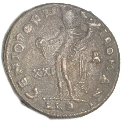 Reverse