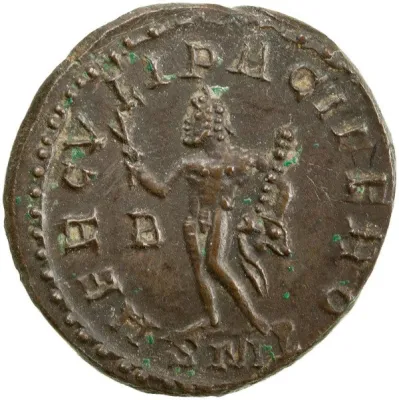 Reverse