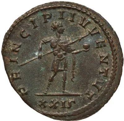 Reverse