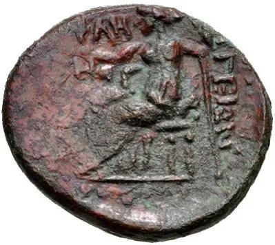 Reverse
