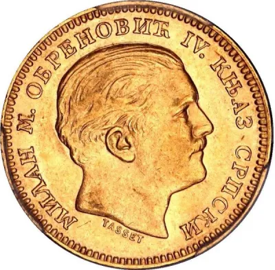Obverse