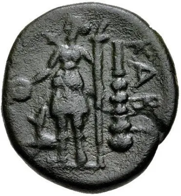 Reverse