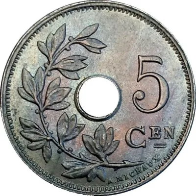 Reverse